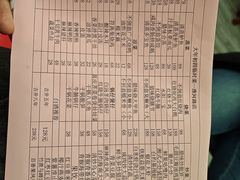 -不倒翁·安徽名菜楼(步行街店)