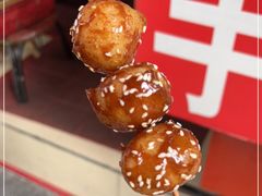 -邓记新一代糖油果子(四川煤管局供销公司职工宿舍店)