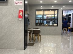 -新川饮食(新川小区店)