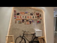 -菲住布渴全日制餐厅·简餐·下午茶·蛋糕