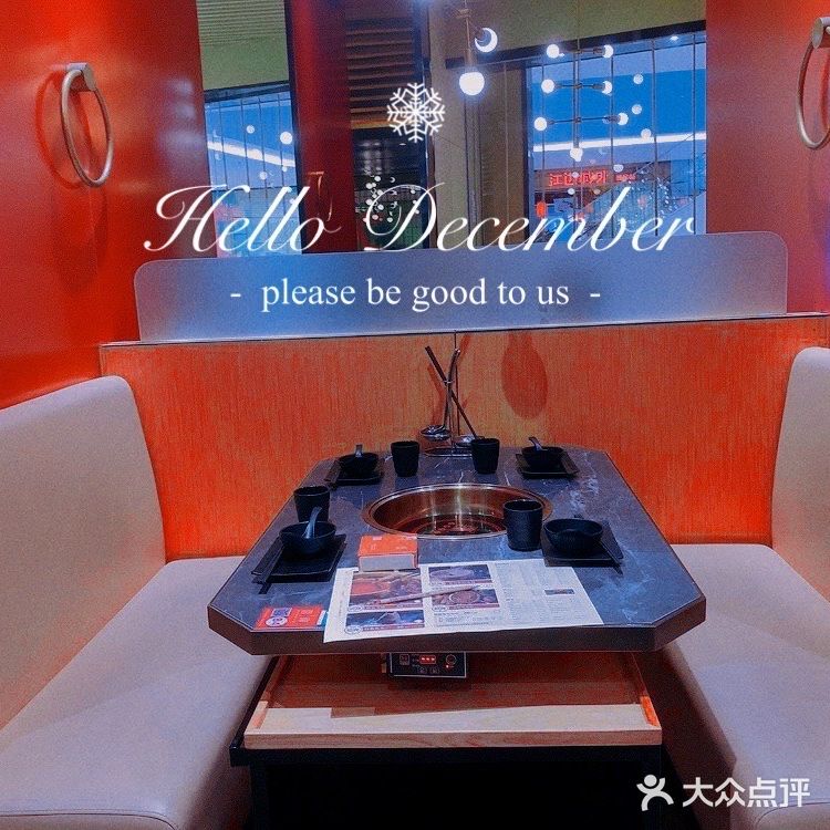 蛙蛙爱好者的聚集地，你会来吗？