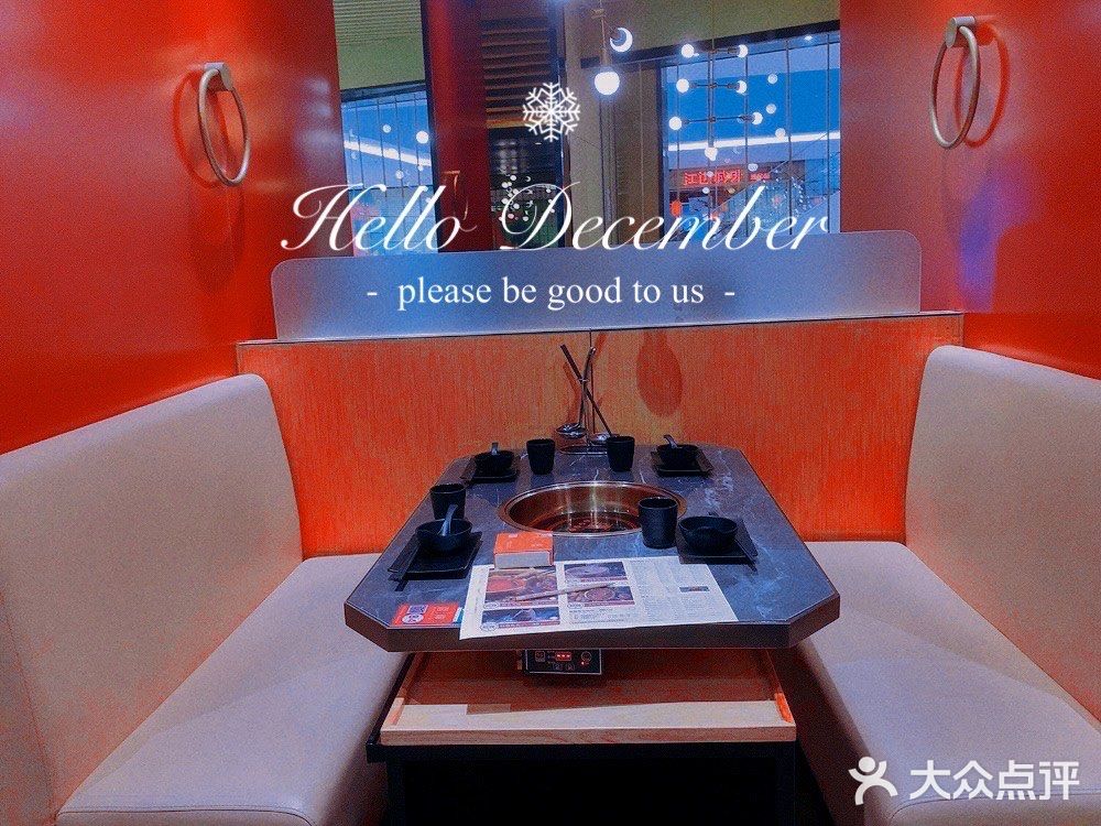 蛙蛙爱好者的聚集地，你会来吗？