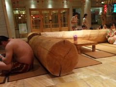 -济州岛汗蒸时代宝石生态热水浴(阳光嘉城二期D区店)