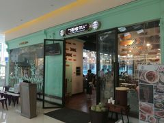 -塔哈尔·新疆盛宴(城西银泰店)