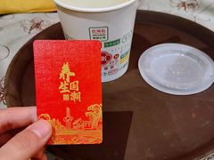 -华夏良子(京密路店)