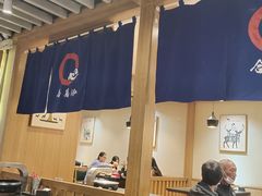 -合易泓烤肉(中街店)