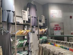 -鹿岛生活(熙地港店)