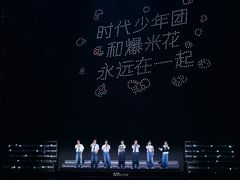-上海体育场