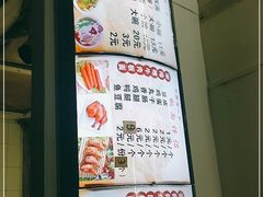 -宋师傅安徽板面(留学路店)