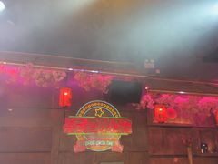 -喜鹊音乐酒馆(西街店)