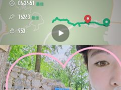 -阳台山自然风景区