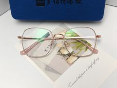 -罗伯特眼镜·蔡司官方授权(罗湖国贸店)