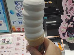 五球蛋卷-DQ·蛋糕·冰淇淋(城南嘉园店)