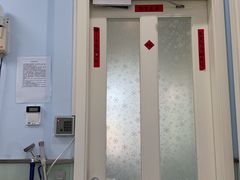 -纳吉亚猫专科动物医院博雅分院