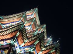-定都峰