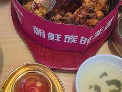 -食米家拌饭(梅溪新天地店)