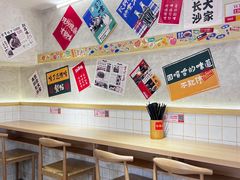 -刘百味粉馆(五一华府店)