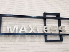 -无界眼镜MaxLess(滨江星光大道店)
