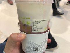 -奈雪的茶(石家庄万象城店)