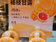 -超港·蛋糕面包(国购店)