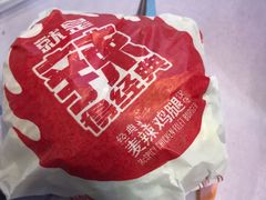 -麦当劳(太平国际机场店)