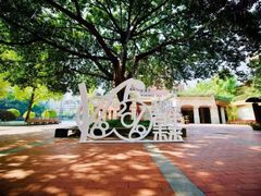 -成都市实验小学(人民中路校区)