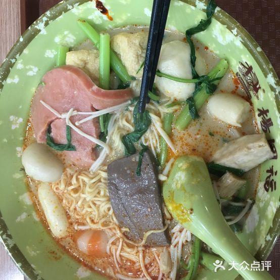 陈加座麻辣烫(新华西店)