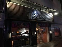 -BGM CLUB二次元主题桌游店(康王路店)