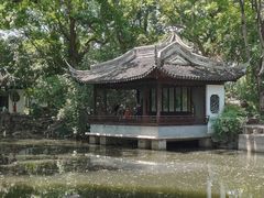 -秋霞圃