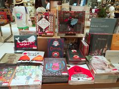 -诚品(信义店)