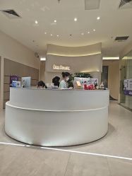 -星和深湾荟医疗美容