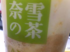 -奈雪的茶(深圳北站店)