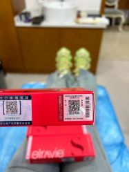 -重庆军科整形美容医院