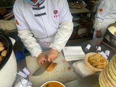 -方中山胡辣汤(正光路店)