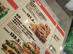 -汉堡王(海昌海洋公园店)
