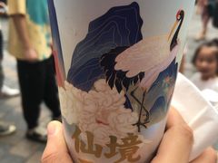 -仙境豆夫(步行街旗舰店)