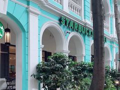 -星巴克臻选(广州沙面店)