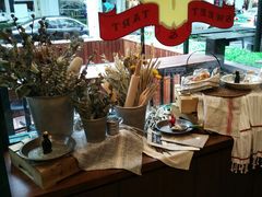 -Pie Bird(新闸路店)