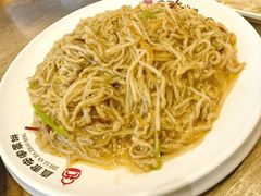 -直隶安家罩饼(复兴路店)