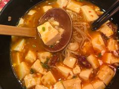 麻婆豆腐面-平成屋·午肴夜酒(四川北路店)