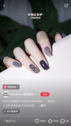 -如一·美甲美睫