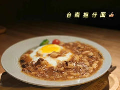 -TAIWAN·潭子茶屋