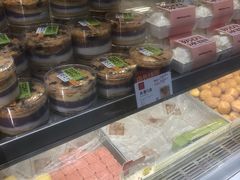 -糕材生(龙湖北京大兴天街店)