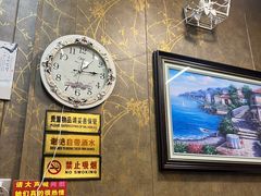 -京玉菲饭店(李村店)