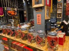 -御手信(古港店)