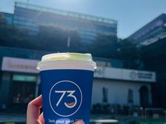 -73coffee(创智天地店)