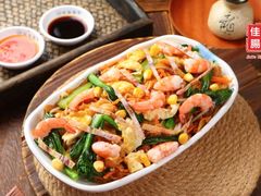 -佳瑜肠粉(总店)