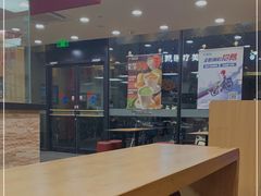-达美乐比萨(东新路店)