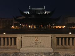 -苏州吴宫泛太平洋酒店