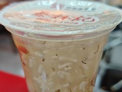 -蔡林记(昙华林泛悦汇店)